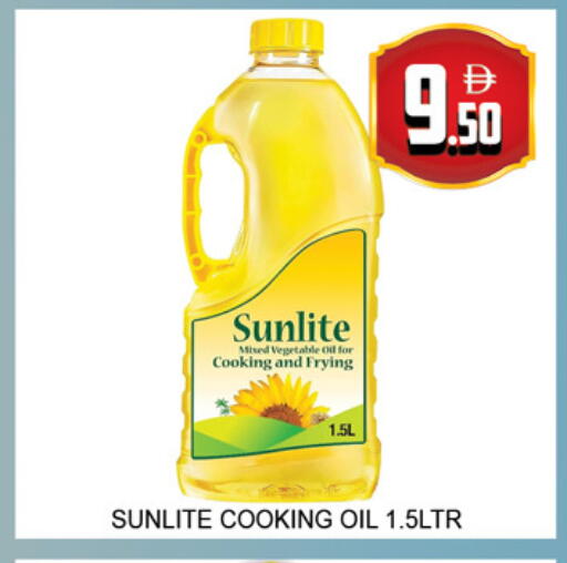 available at Lucky Center in UAE - Sharjah / Ajman