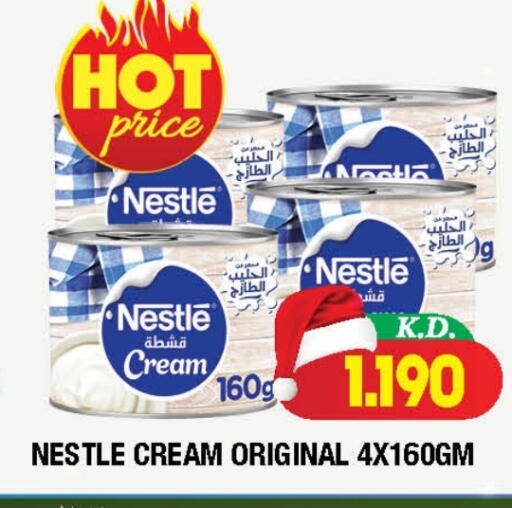 available at Ambassador Supermarkets & Hypermarkets in Kuwait