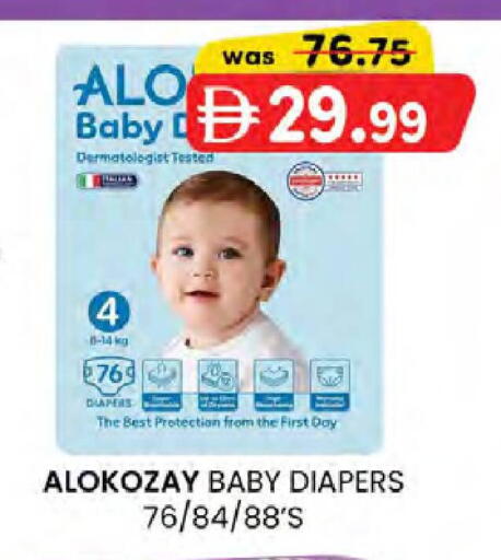 available at Al Safa in UAE - Al Ain