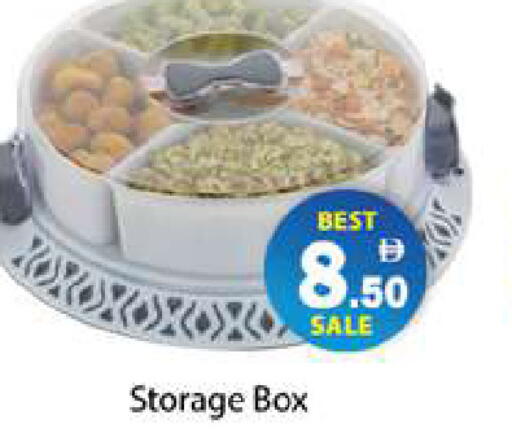 available at زين مارت سوبرماركت in الإمارات العربية المتحدة , الامارات - رَأْس ٱلْخَيْمَة