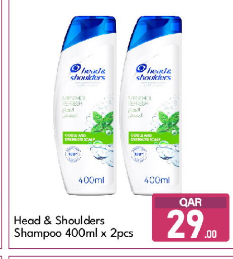 available at جي-ماكس هايبرماركت in قطر - الدوحة