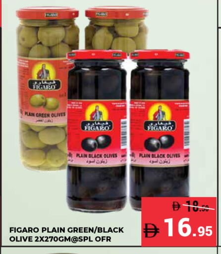 available at Kerala Hypermarket in UAE - Ras al Khaimah