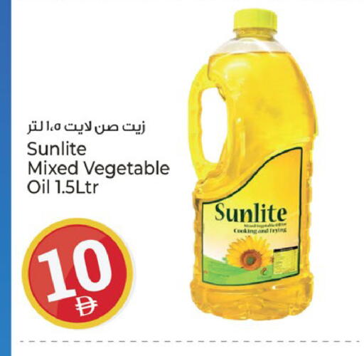 available at Kenz Hypermarket in UAE - Sharjah / Ajman