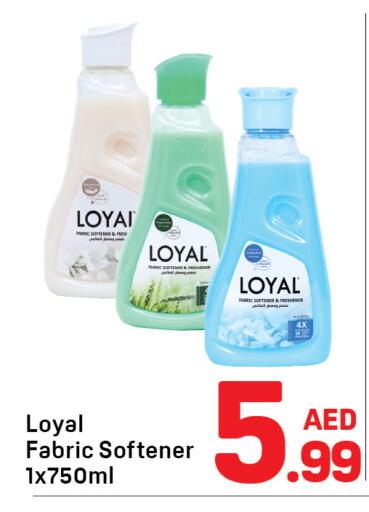 available at دي تو دي in الإمارات العربية المتحدة , الامارات - الشارقة / عجمان