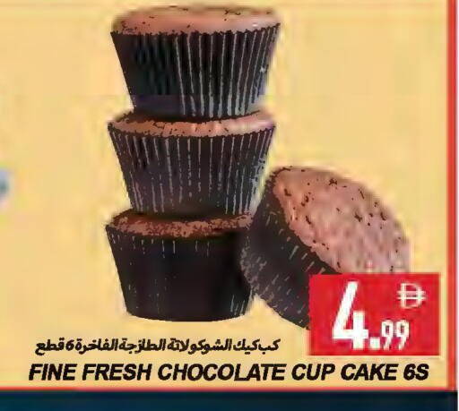 available at Rawabi Market Ajman in UAE - Sharjah / Ajman