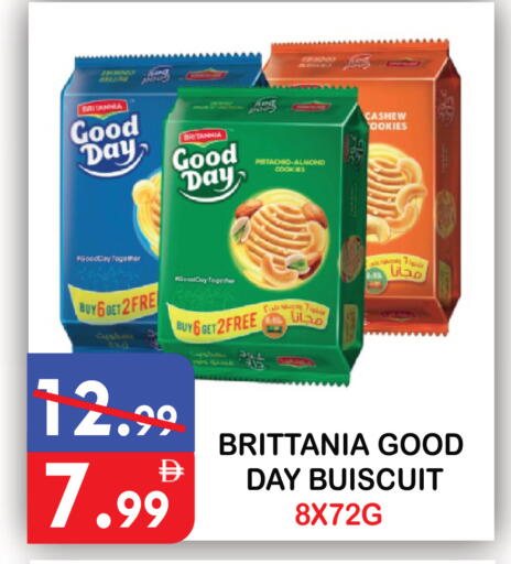 available at يونايتد هيبر ماركت in الإمارات العربية المتحدة , الامارات - دبي