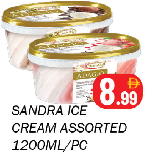 available at سوق المبارك هايبرماركت in الإمارات العربية المتحدة , الامارات - الشارقة / عجمان