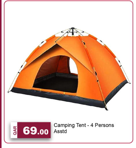 available at جي-ماكس هايبرماركت in قطر - الوكرة