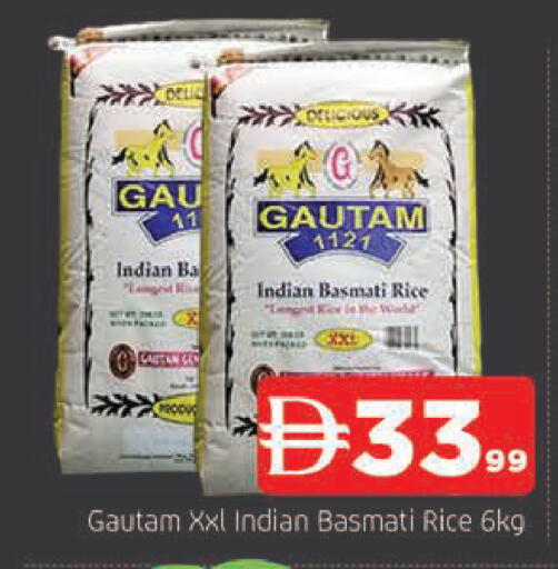 available at AL MADINA in UAE - Sharjah / Ajman