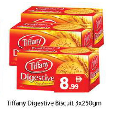 available at زين مارت سوبرماركت in الإمارات العربية المتحدة , الامارات - رَأْس ٱلْخَيْمَة