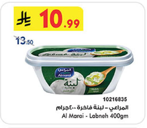 available at بن داود in مملكة العربية السعودية, السعودية, سعودية - جدة