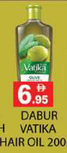 available at زين مارت سوبرماركت in الإمارات العربية المتحدة , الامارات - رَأْس ٱلْخَيْمَة