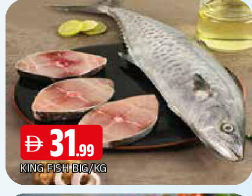 available at AL MADINA in UAE - Sharjah / Ajman