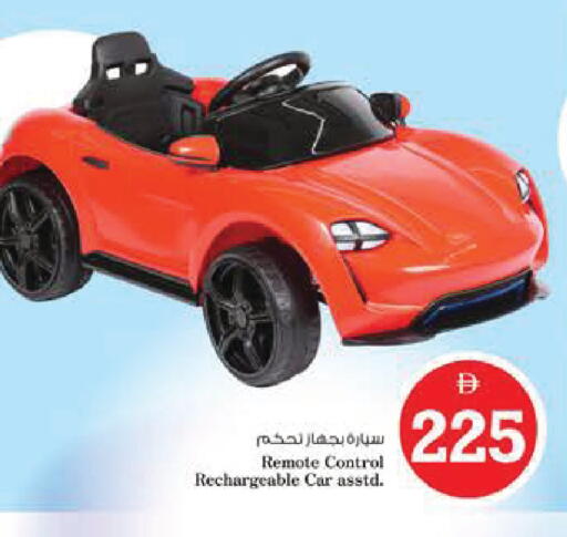 available at نستو هايبرماركت in الإمارات العربية المتحدة , الامارات - ٱلْعَيْن‎