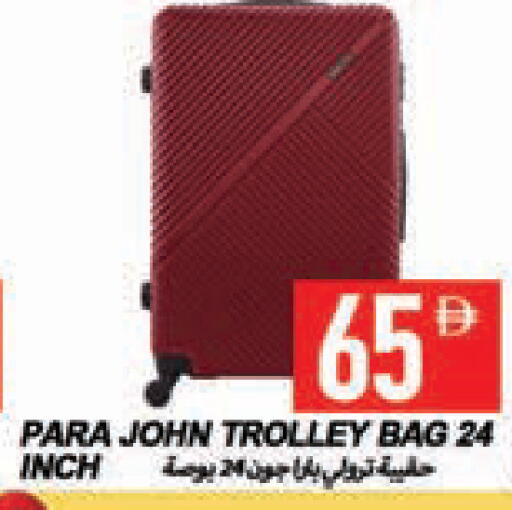 available at  روابي ماركت عجمان in الإمارات العربية المتحدة , الامارات - الشارقة / عجمان