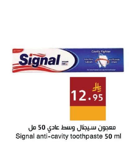 available at اسواق هلا in مملكة العربية السعودية, السعودية, سعودية - المنطقة الشرقية
