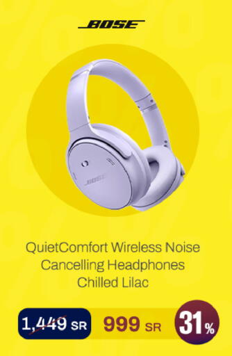 available at aDawliah Electronic Appliances in KSA, Saudi Arabia, Saudi - Sakaka