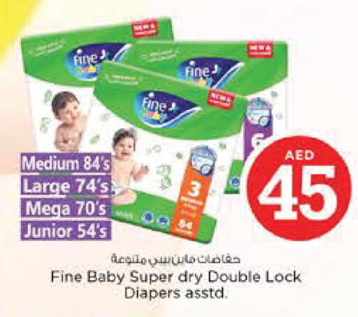 available at Nesto Hypermarket in UAE - Abu Dhabi