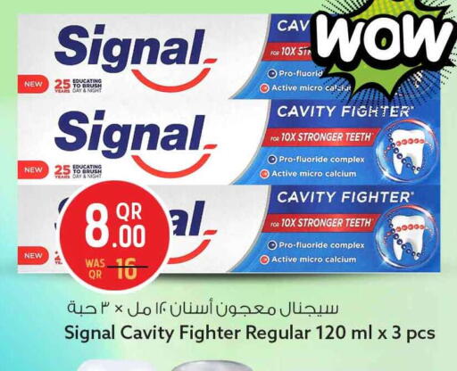 available at سفاري هايبر ماركت in قطر - الريان