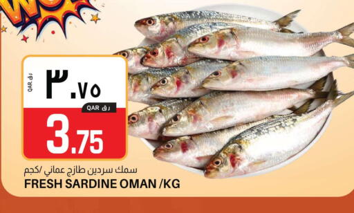 available at السعودية in قطر - الشمال