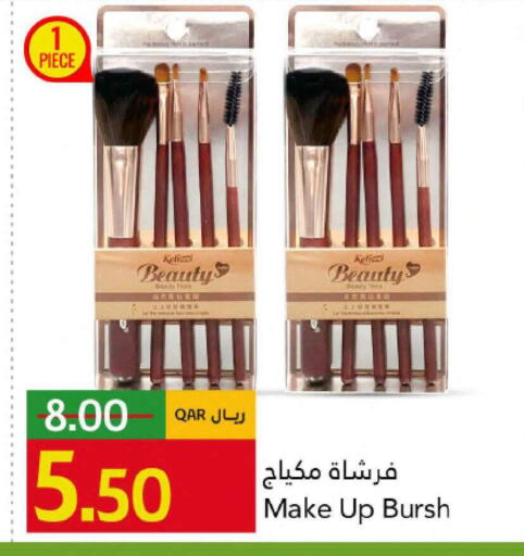 available at Gulf Food Center in Qatar - Al Rayyan