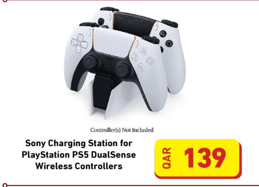 available at ديجيتال زون للتجارة in قطر - الوكرة