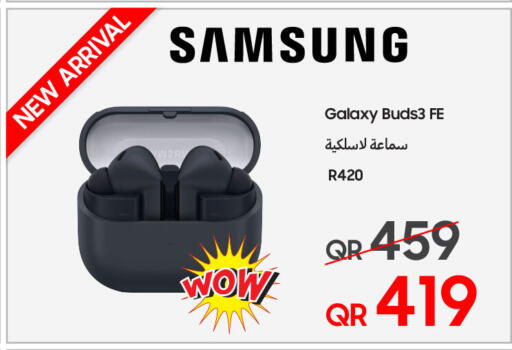 available at Techno Blue in Qatar - Al Daayen