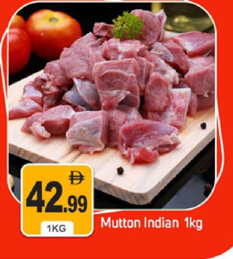 available at سوق طلال in الإمارات العربية المتحدة , الامارات - دبي