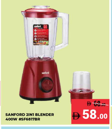 available at كيرالا هايبرماركت in الإمارات العربية المتحدة , الامارات - رَأْس ٱلْخَيْمَة