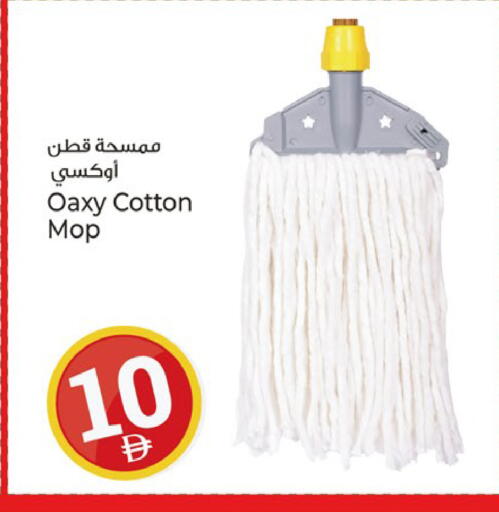 available at كنز هايبرماركت in الإمارات العربية المتحدة , الامارات - الشارقة / عجمان