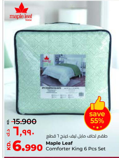 available at Lulu Hypermarket  in Kuwait - Ahmadi Governorate