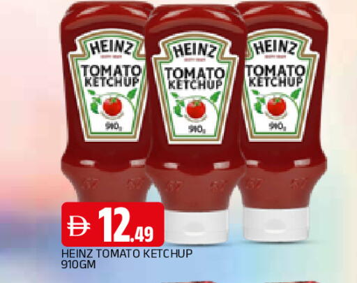 Tomato available at AL MADINA in UAE - Sharjah / Ajman