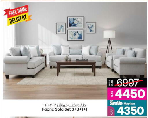 available at أنصار جاليري in قطر - الخور