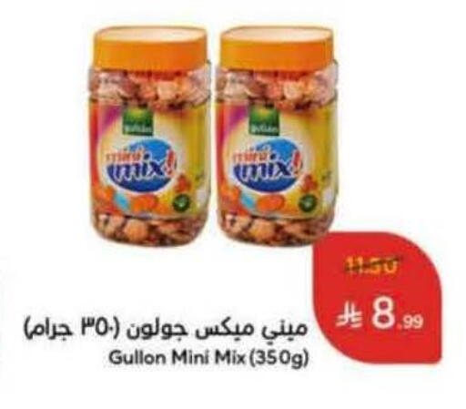 available at Hyper Panda in KSA, Saudi Arabia, Saudi - Najran