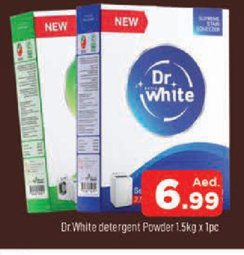 available at AL MADINA in UAE - Sharjah / Ajman