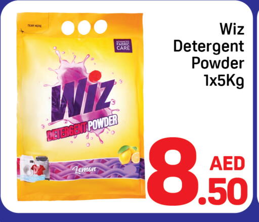 Lemon available at دي تو دي in الإمارات العربية المتحدة , الامارات - الشارقة / عجمان