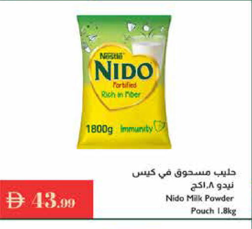 available at Istanbul Supermarket in UAE - Dubai