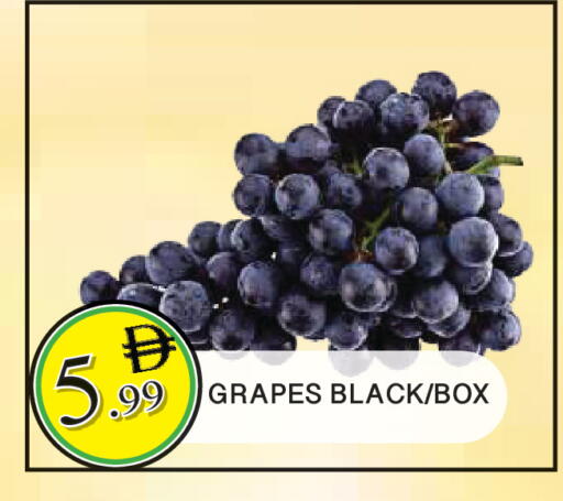 Grapes available at المدينة in الإمارات العربية المتحدة , الامارات - الشارقة / عجمان