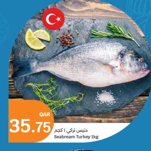 available at City Hypermarket in Qatar - Al Wakra