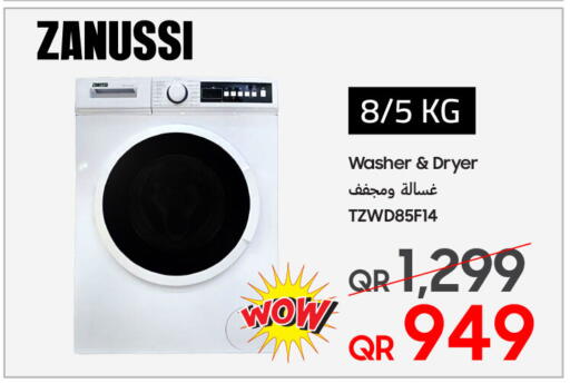 available at Techno Blue in Qatar - Umm Salal