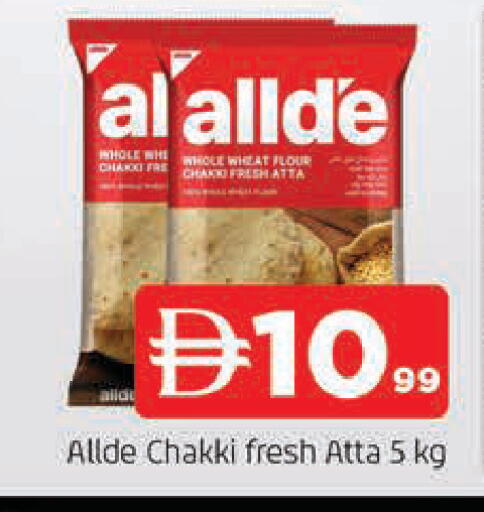 available at AL MADINA in UAE - Sharjah / Ajman