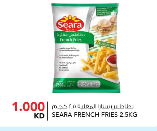 available at النصر هايبر ماركت in الكويت - مدينة الكويت