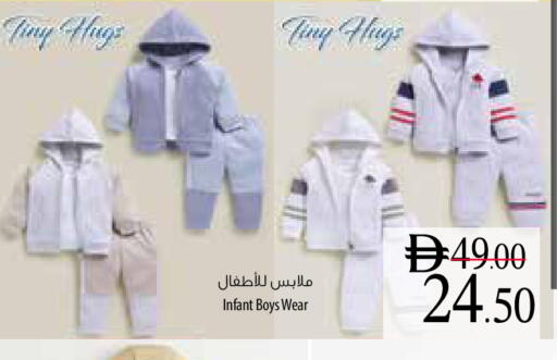 available at السفير ماركت in الإمارات العربية المتحدة , الامارات - ٱلْفُجَيْرَة‎