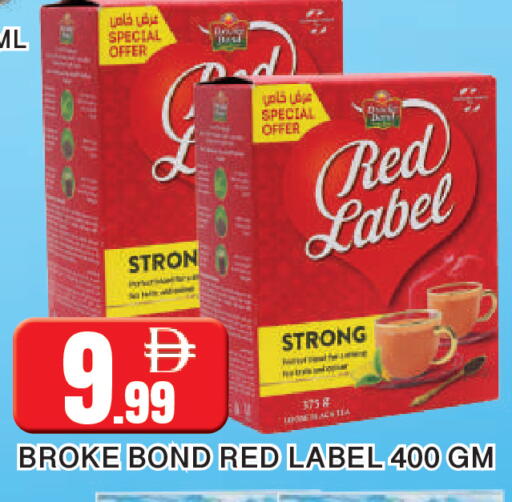 available at المدينة in الإمارات العربية المتحدة , الامارات - الشارقة / عجمان