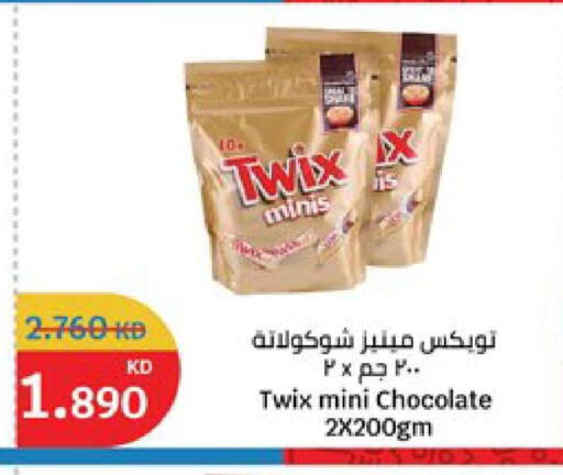 available at City Hypermarket in Kuwait - Ahmadi Governorate