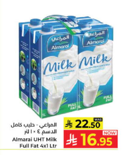 available at Kabayan Hypermarket in KSA, Saudi Arabia, Saudi - Yanbu
