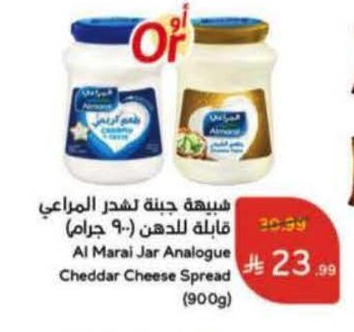 available at Hyper Panda in KSA, Saudi Arabia, Saudi - Khafji