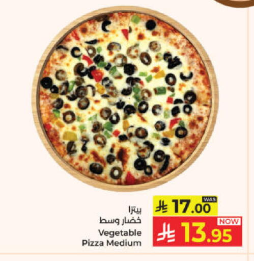 available at Kabayan Hypermarket in KSA, Saudi Arabia, Saudi - Yanbu