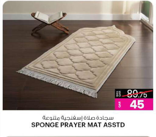 available at أنصار جاليري in قطر - الشحانية