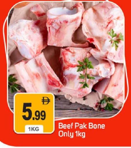 available at سوق طلال in الإمارات العربية المتحدة , الامارات - دبي